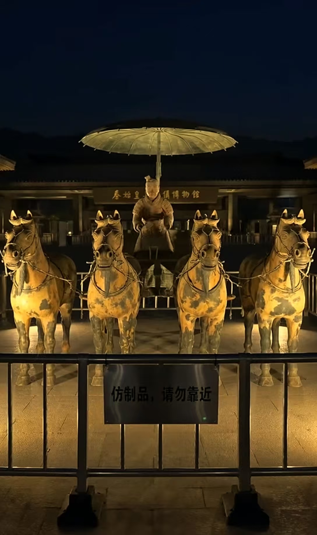 用全AI制作的《秦俑奇妙夜》