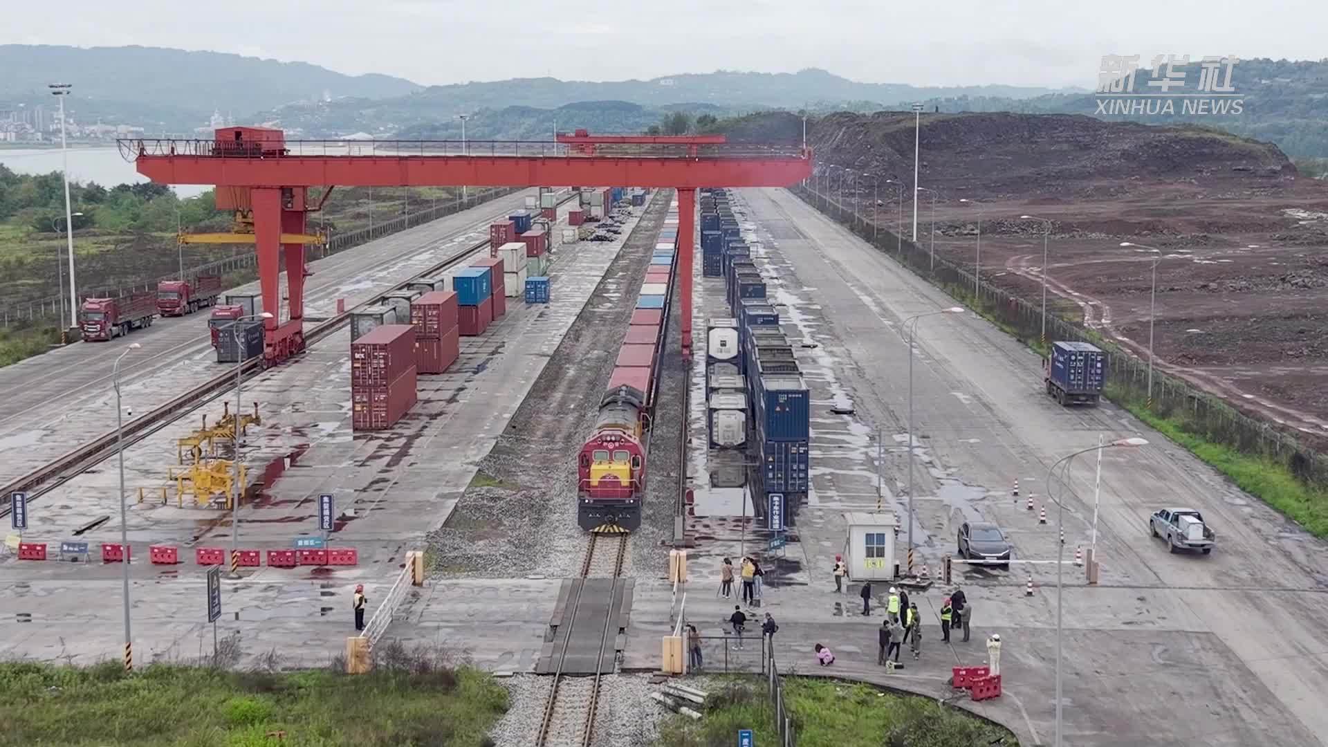 西部陆海新通道首发重庆涪陵至北非SKD件班列