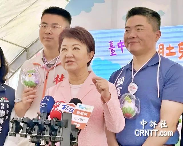 跨区辅选民众党!卢秀燕:尽全力拼胜