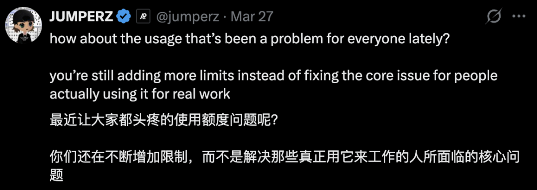 Claude挤爆限流,奥特曼砍Sora止血:AI胜负手变了