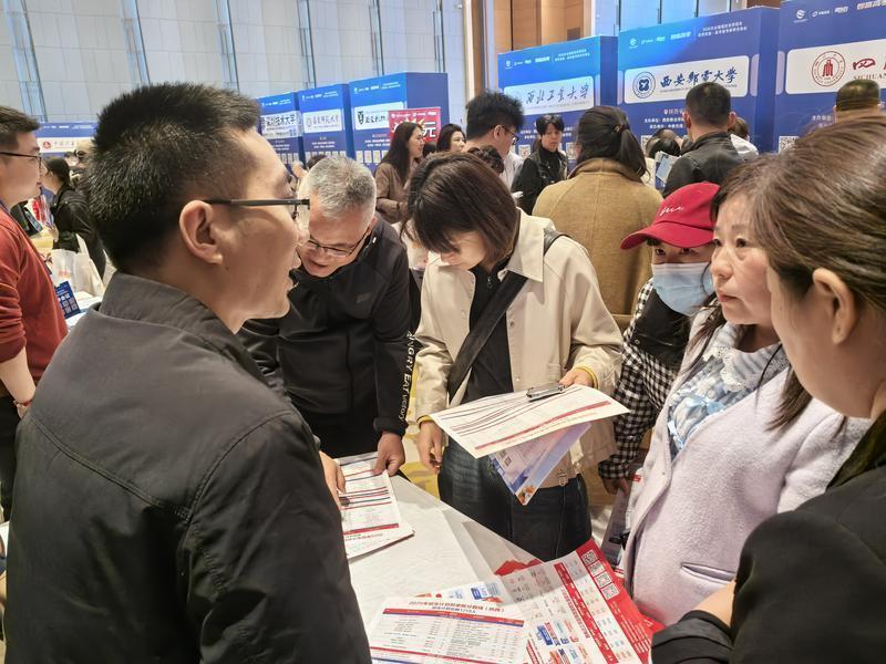 陕西首届高考报考春季咨询会”圆满落幕