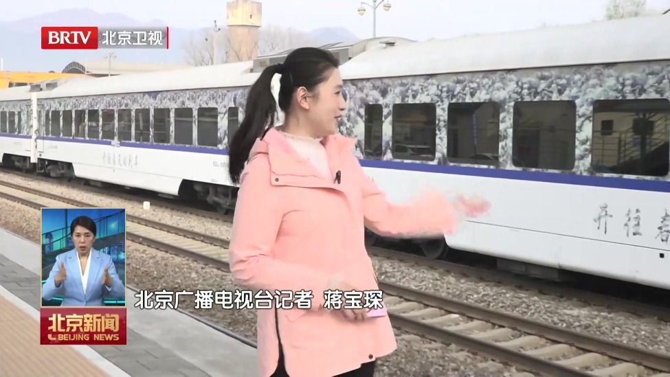 不负京华好春光丨春日花海引客来 居庸关花海栈道美景如画