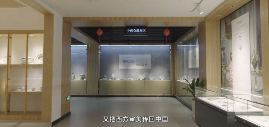 景德镇外销瓷博物馆中西交融展区