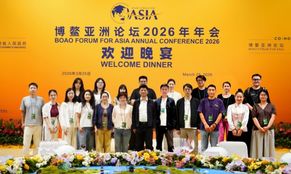 美术学院张引教授团队圆满完成2026年博鳌亚洲论坛年会国家外交外事重大设计保障任务