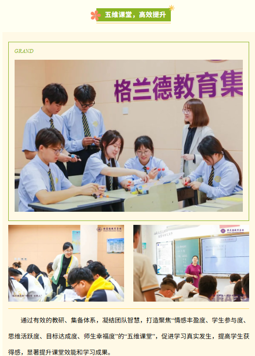 ������ ? ���в����п����߷����󣬵�һվȥ�ģ�4��11�տ����������μ�