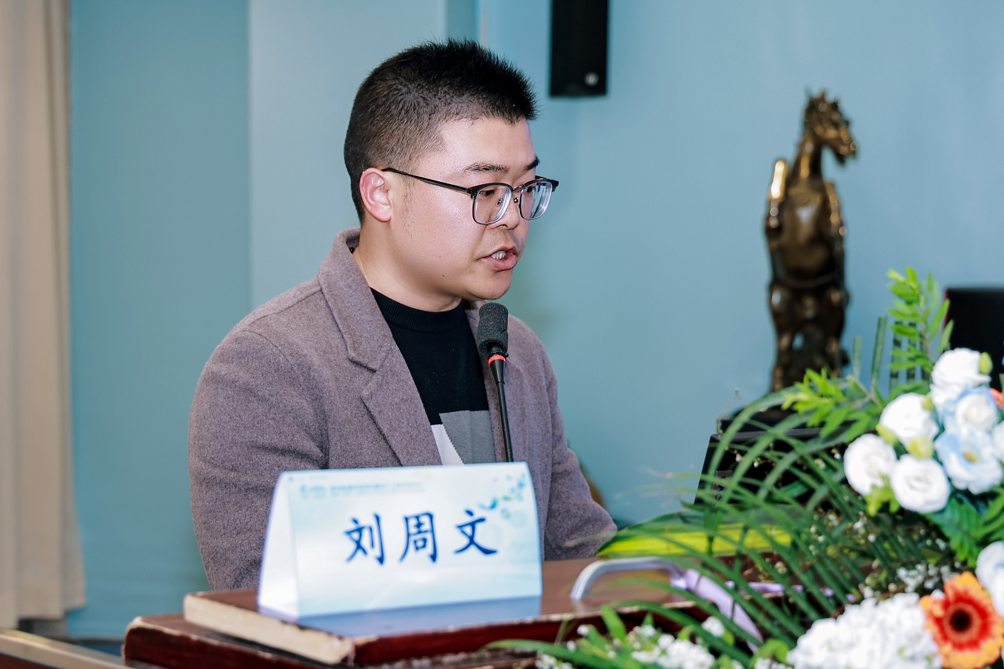 团风县人民医院刘周云教授分享案例