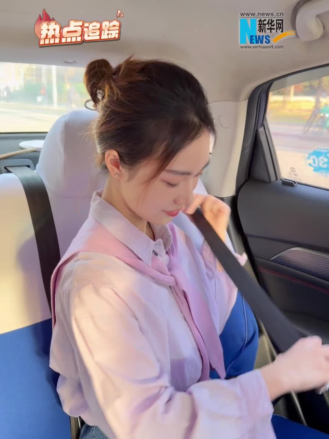 热点追踪｜新规要求严查后排安全带？辟谣来了