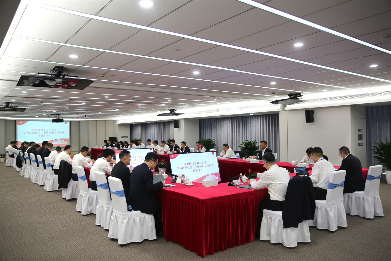 党建引领强根基 党业融合促发展——宁波通商银行以“党建引领深化年”增强政治保障