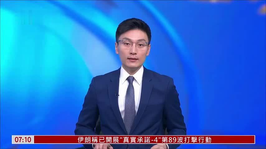 伊朗总统致美国人民公开信 强调没有敌意
