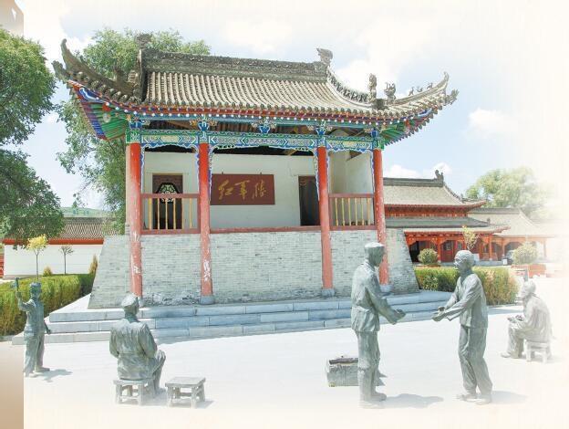 静宁界石铺红军楼(本版图片由中共甘肃省委党史研究室提供)