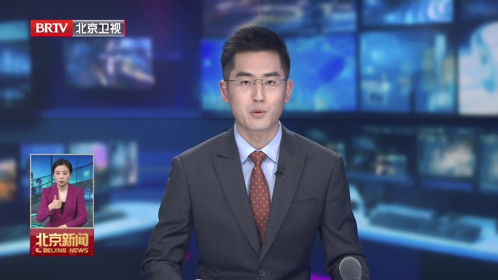 尹力在全市安全生产工作部署会议上强调 确保城市安全运行社会和谐稳定