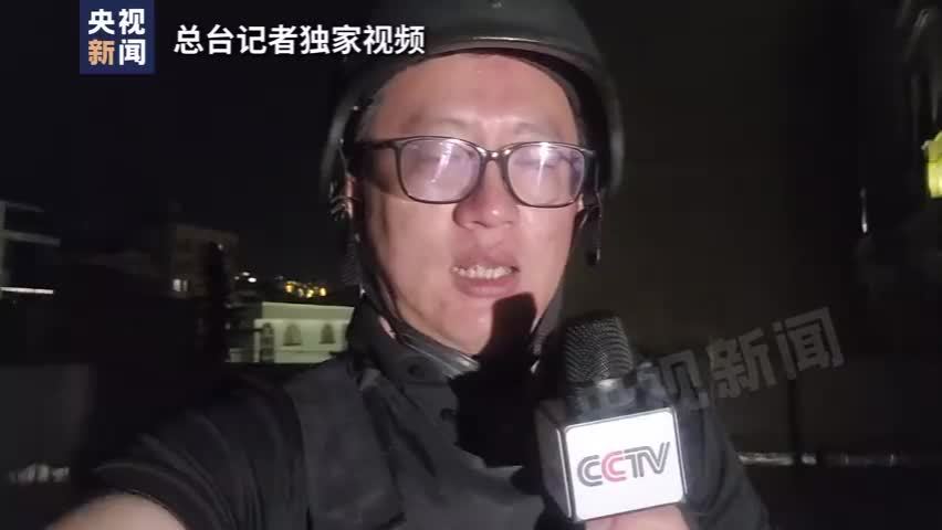 伊朗首都遭空袭次数明显多了