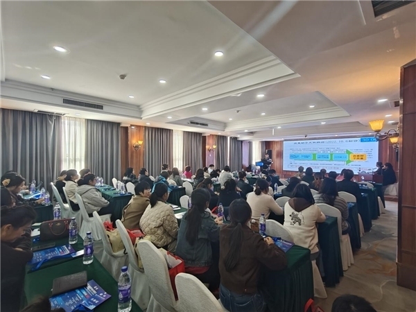 Reco18亮相新疆学术会议，达巢学术西进践行品牌担当！