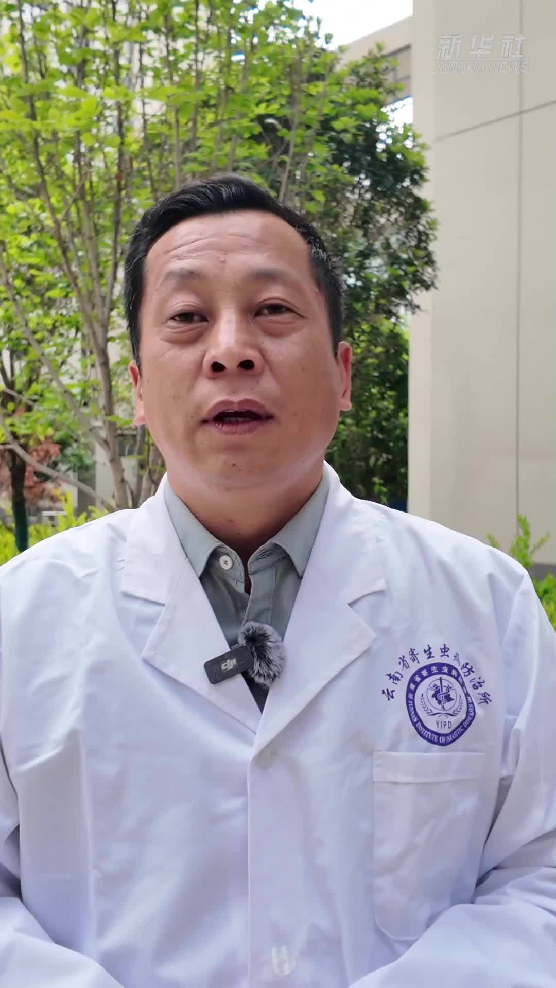 乙类传染病再添两种 蚊子蜱虫要警惕