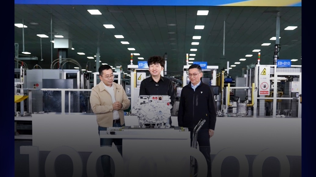 百万电驱下线深蓝电驱发展史与3.0技术普惠赋能百万用户