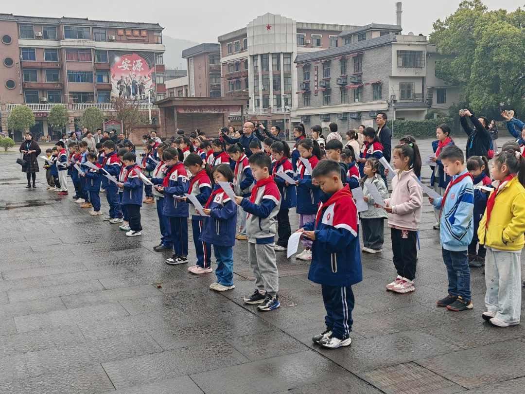 萍乡市举办“我们的节日&middot;清明”文化活动