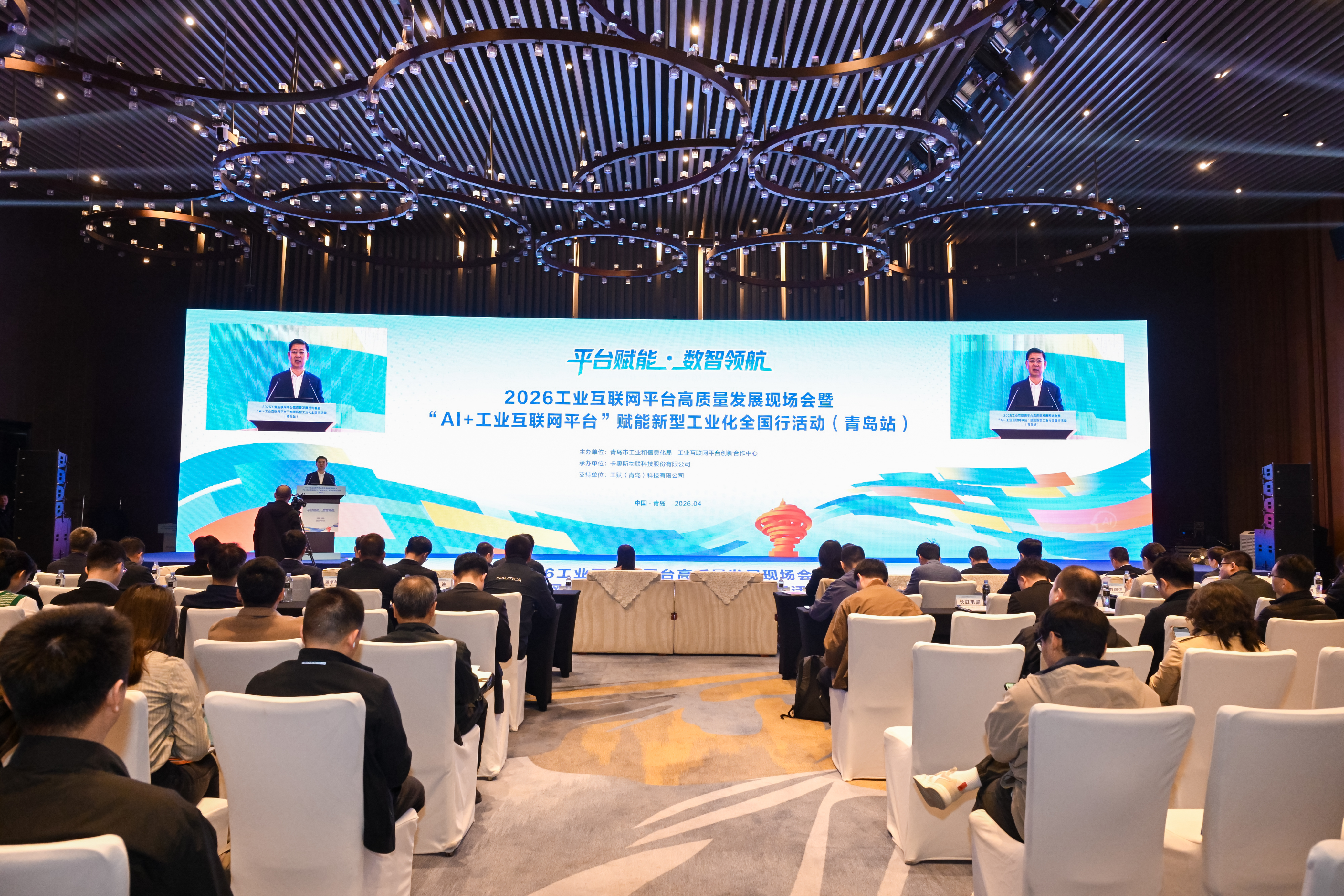 �ʹ�����ȷ���_�����ֽ���-��̽��������ί��ί�����г�����