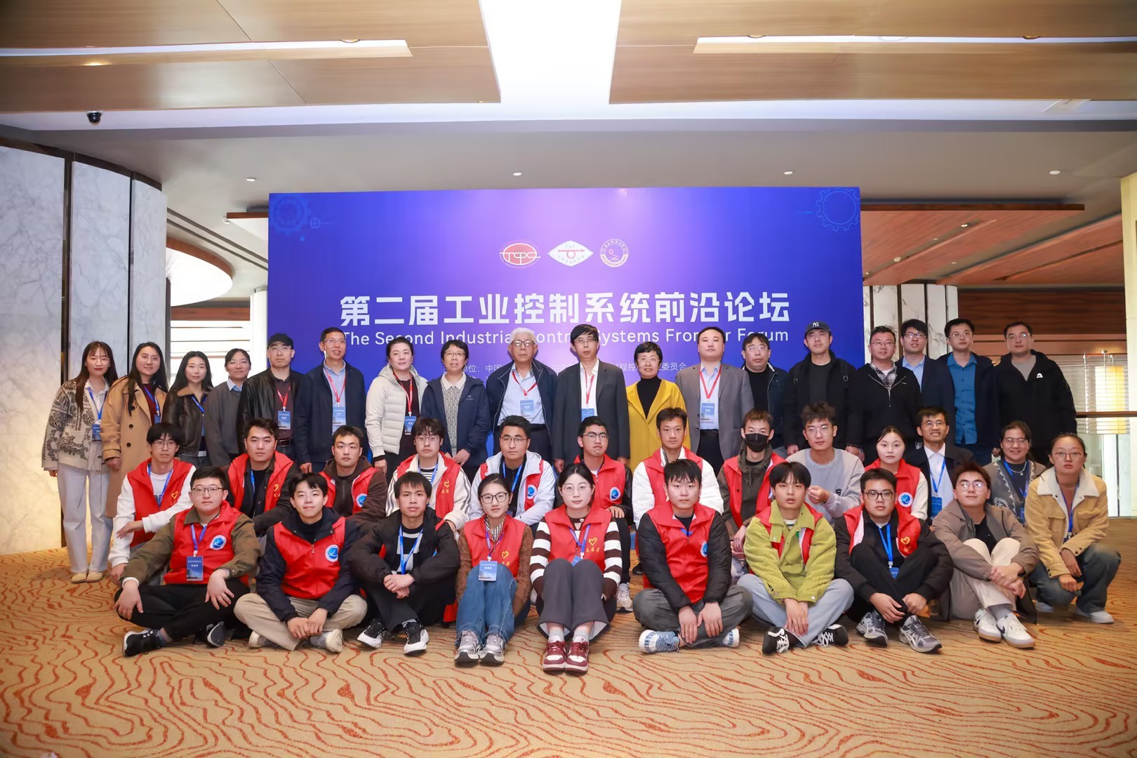 青岛科技大学自动化与电子工程学院：深耕技术攻关筑根基 赋能智造发展育英才