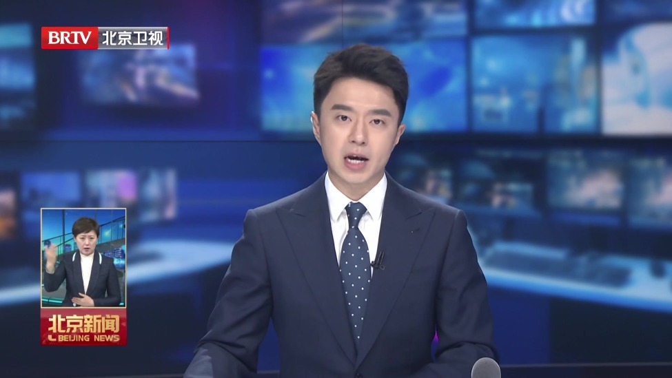 4月3日入夜后沙尘逐步移出北京 清明假期仍有大风天气