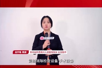 中国屈光30年：以技术迭代，守护清晰视界