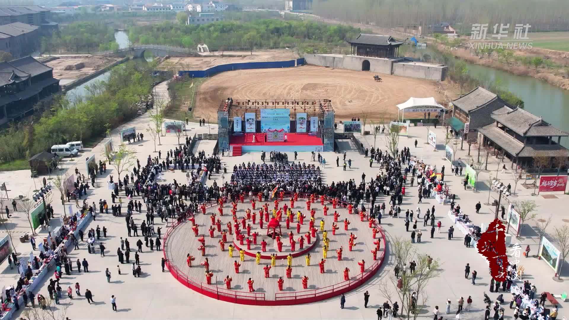 千城百县看中国｜河南开封：2026开封清明文化节开幕