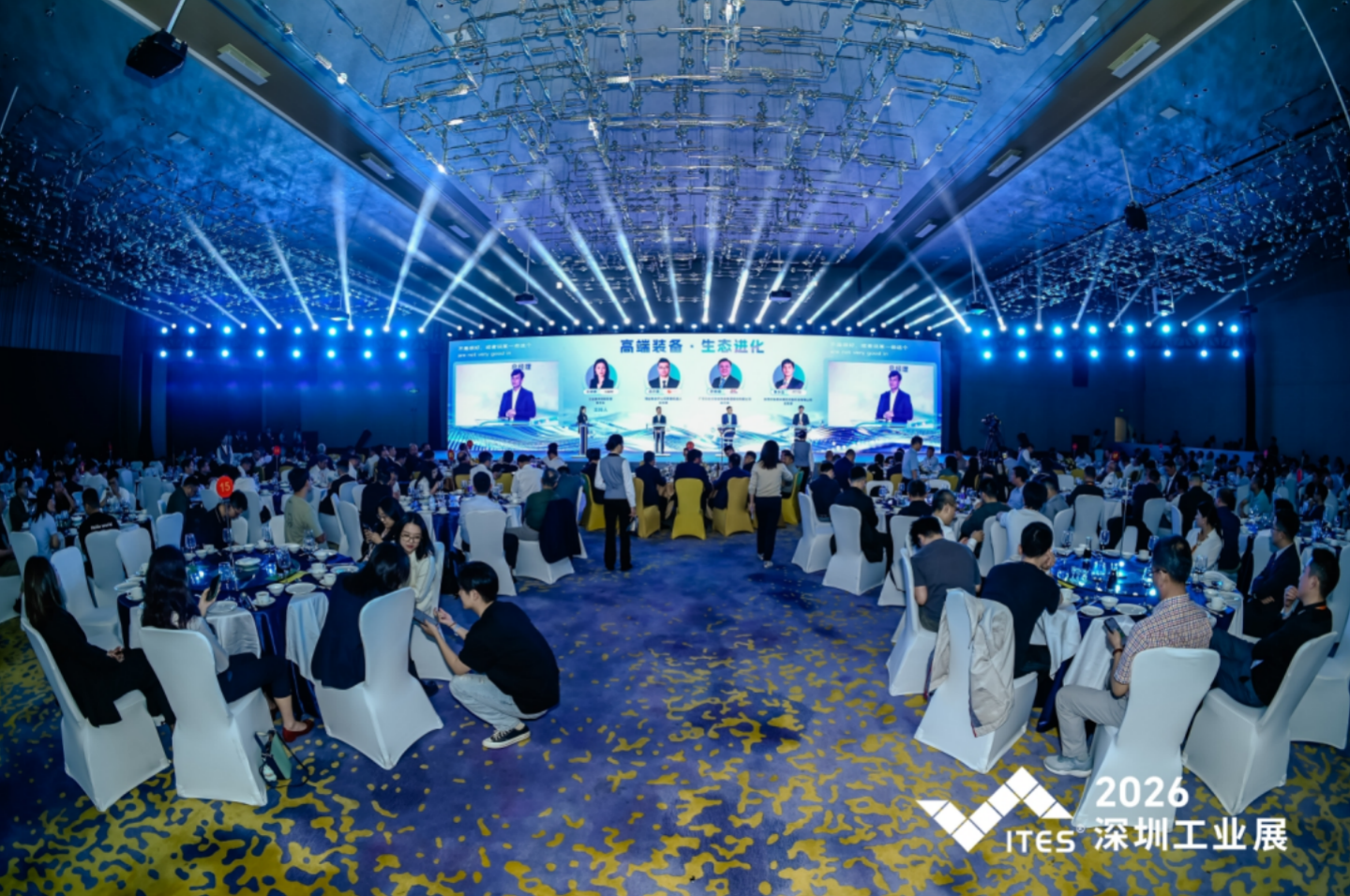 智启新程，聚势前行！2026 ITES深圳工业展盛大启幕！