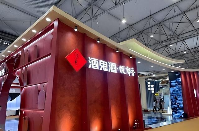 飙升556%！湖南一白酒千里寂13年后重出江湖，引爆2000亿阛阓