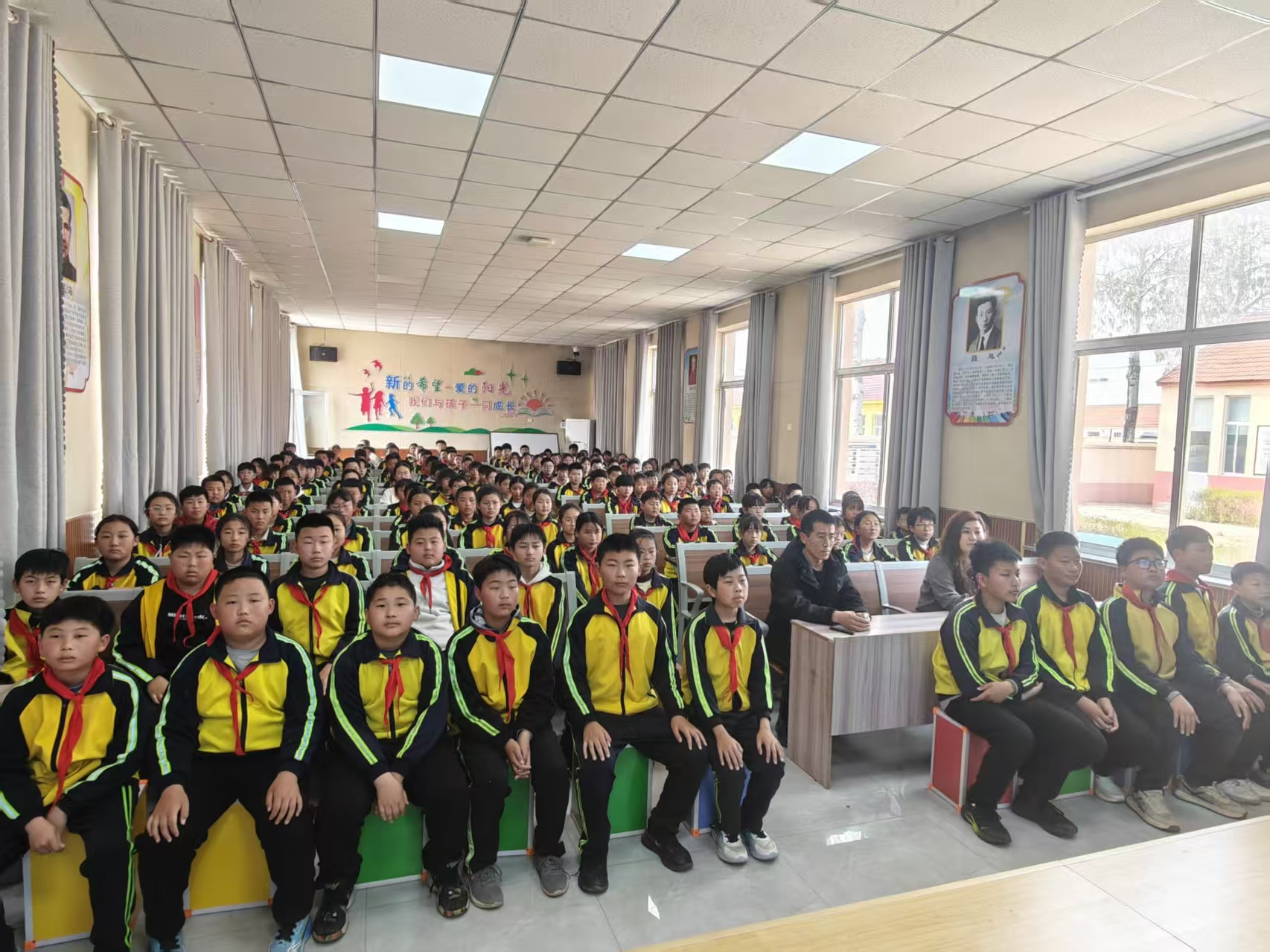 ƽ���й��Сѧ������������ר��Բ������