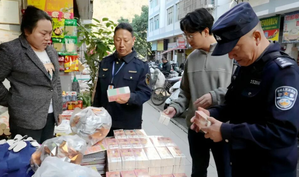 图片来自泸水市民政局网站