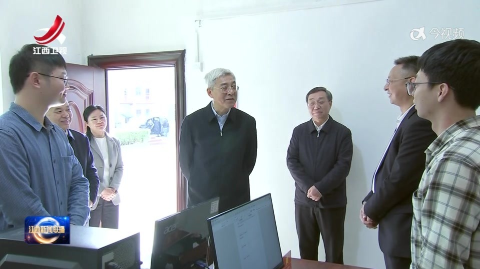 尹弘在抚州调研