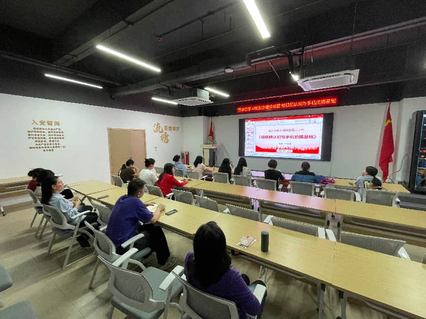 西乡这场主播成长营， 手把手教你解锁创业新可能