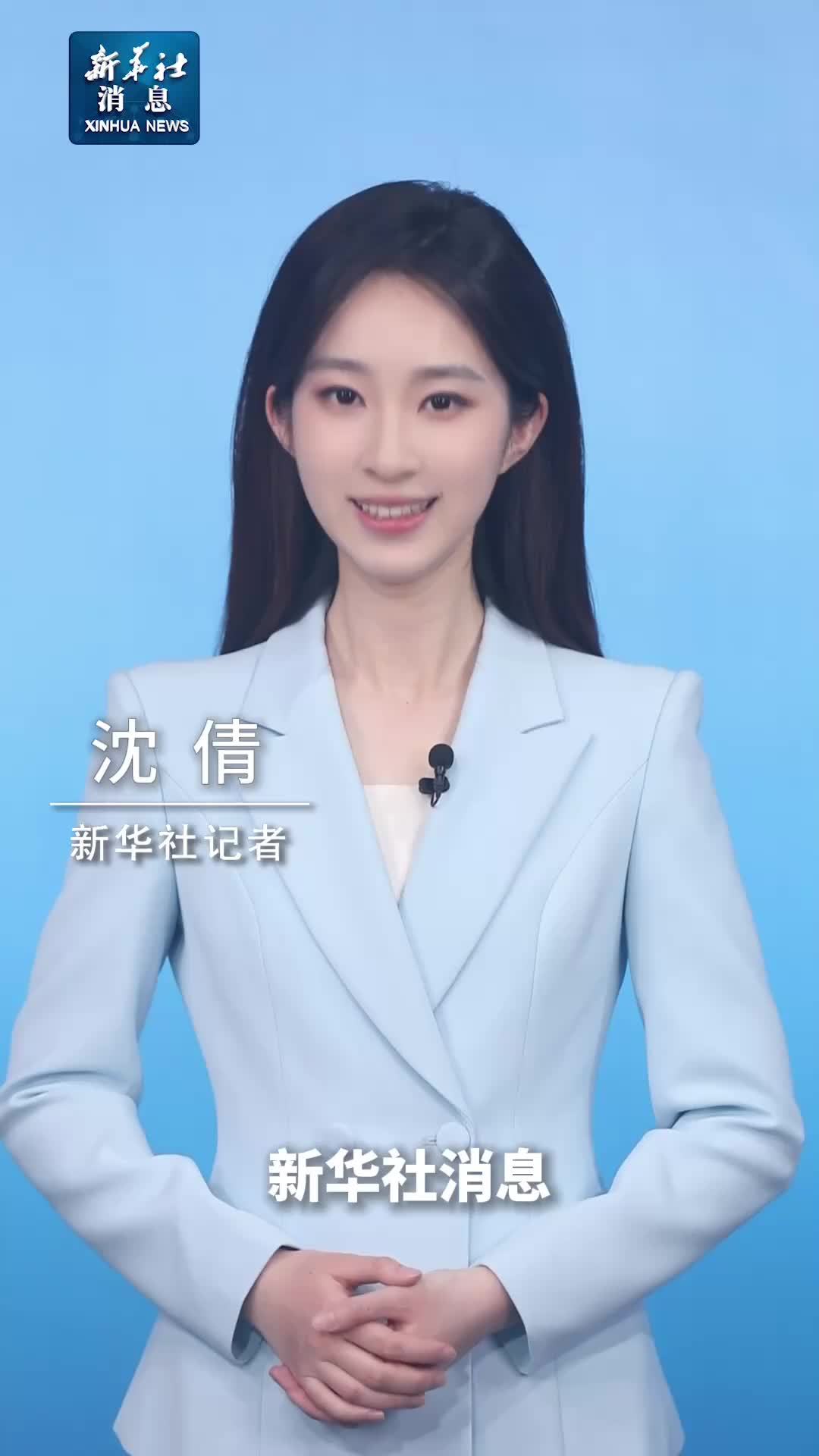 新华社消息｜兆瓦级氢燃料航空涡桨发动机首飞成功