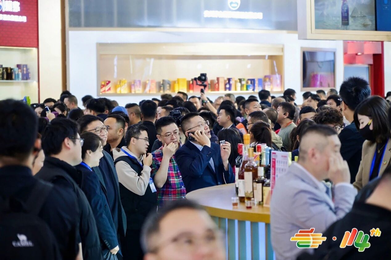 人心同向,产业同频 第114届全国糖酒会圆满收官