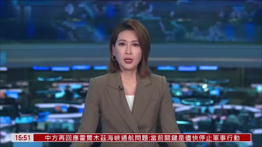 缅甸联邦议会：将于3日投票选举总统