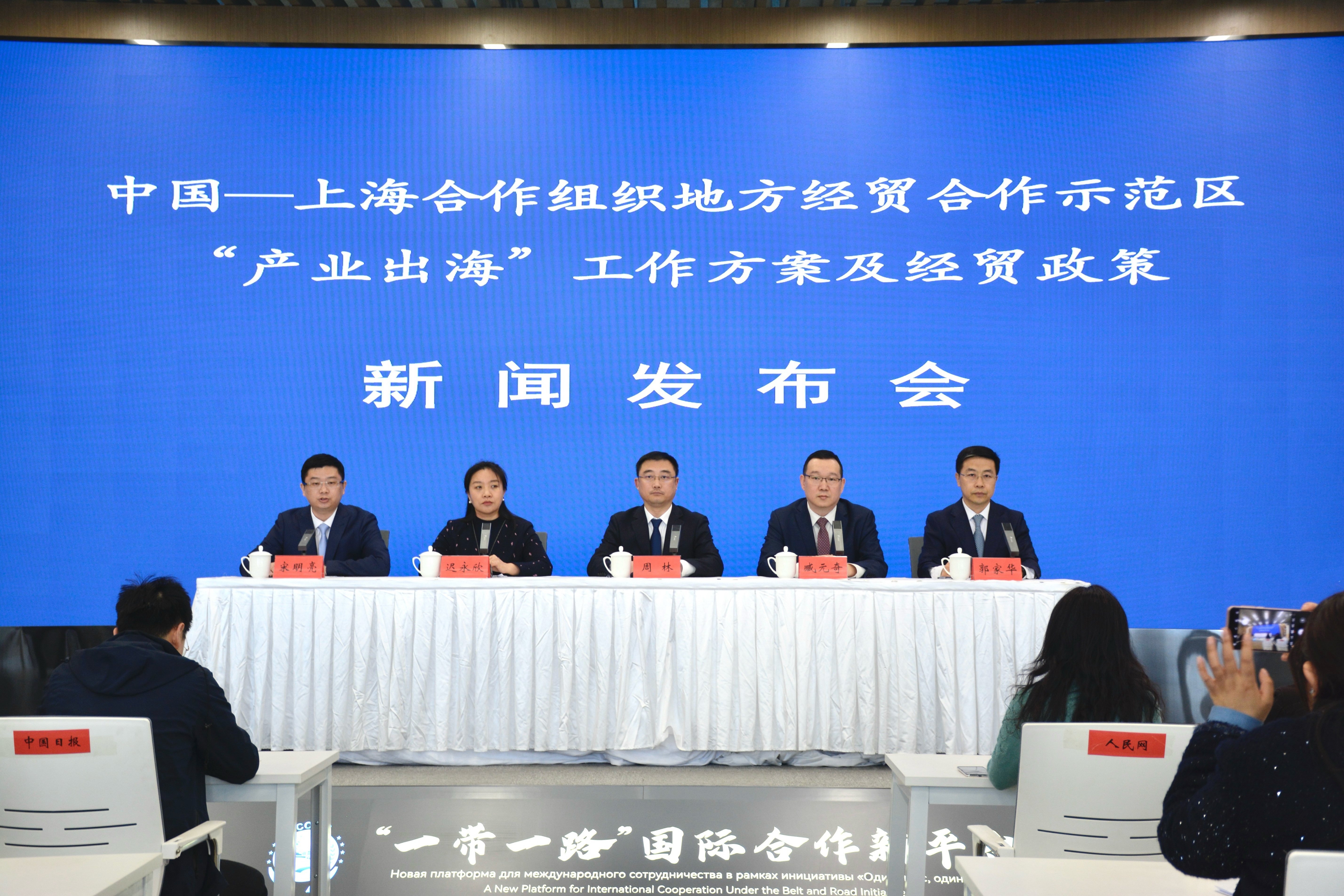 �Ϻ�ʾ�����Ƴ�����������+��ó���ߡ����ȭ