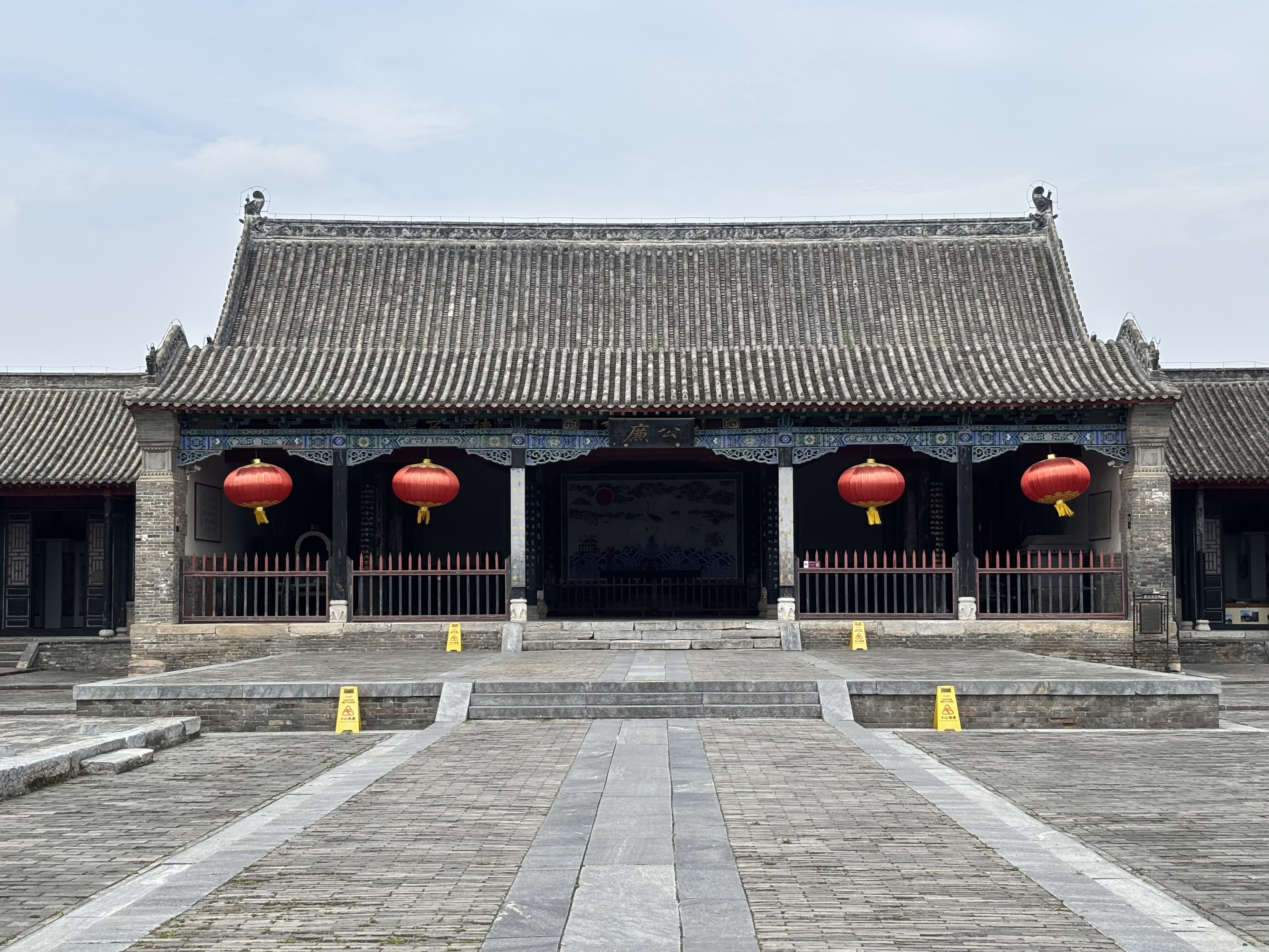 南阳府衙公廉堂。