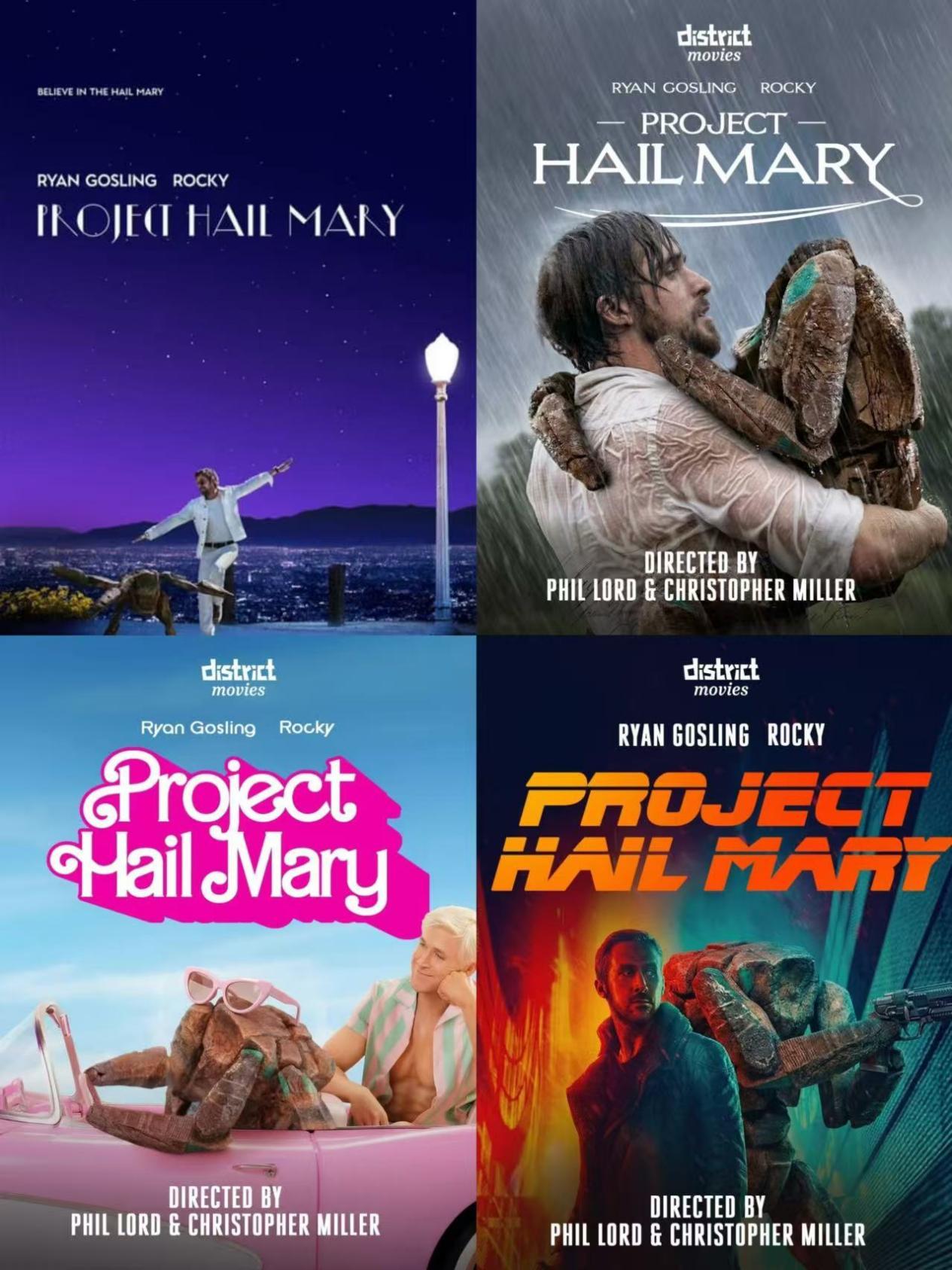 《挽救计划》各种海报版本:“爱乐之城”版(官方)、“恋恋笔记本”版(饭制)、“芭比”版(饭制)、“银翼杀手2049”版(饭制)。