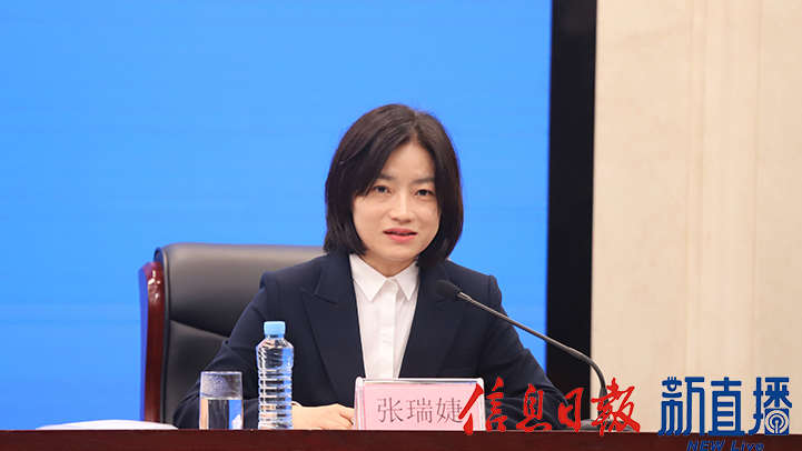 江西广播电视网络传媒有限公司总经理张瑞婕