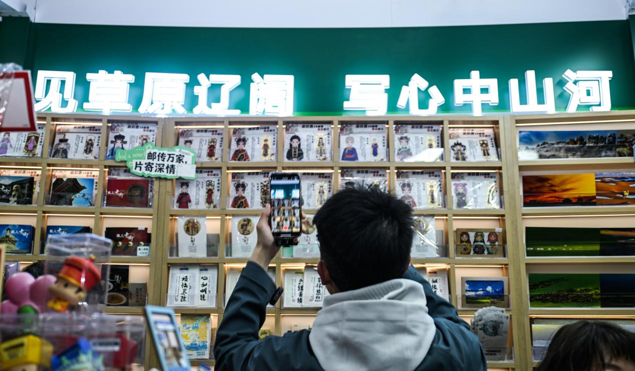 以邮为信 赴约草原——草原信使主题邮局启幕