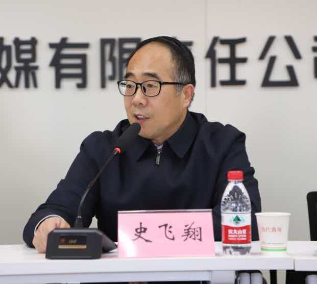 新时代陕西文学评论创新与发展座谈会在西安召开