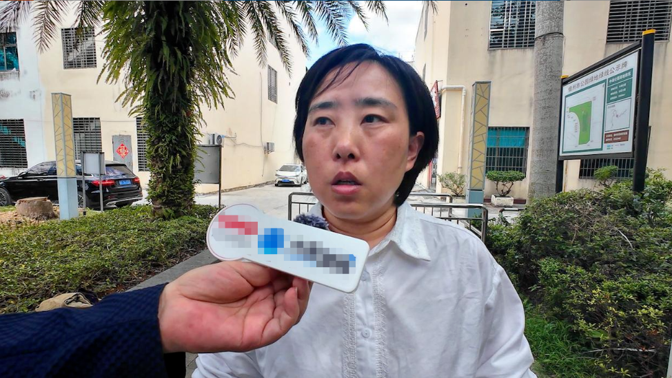 单亲妈妈被羁押821天无罪，国赔获批13天遭叫停引争议