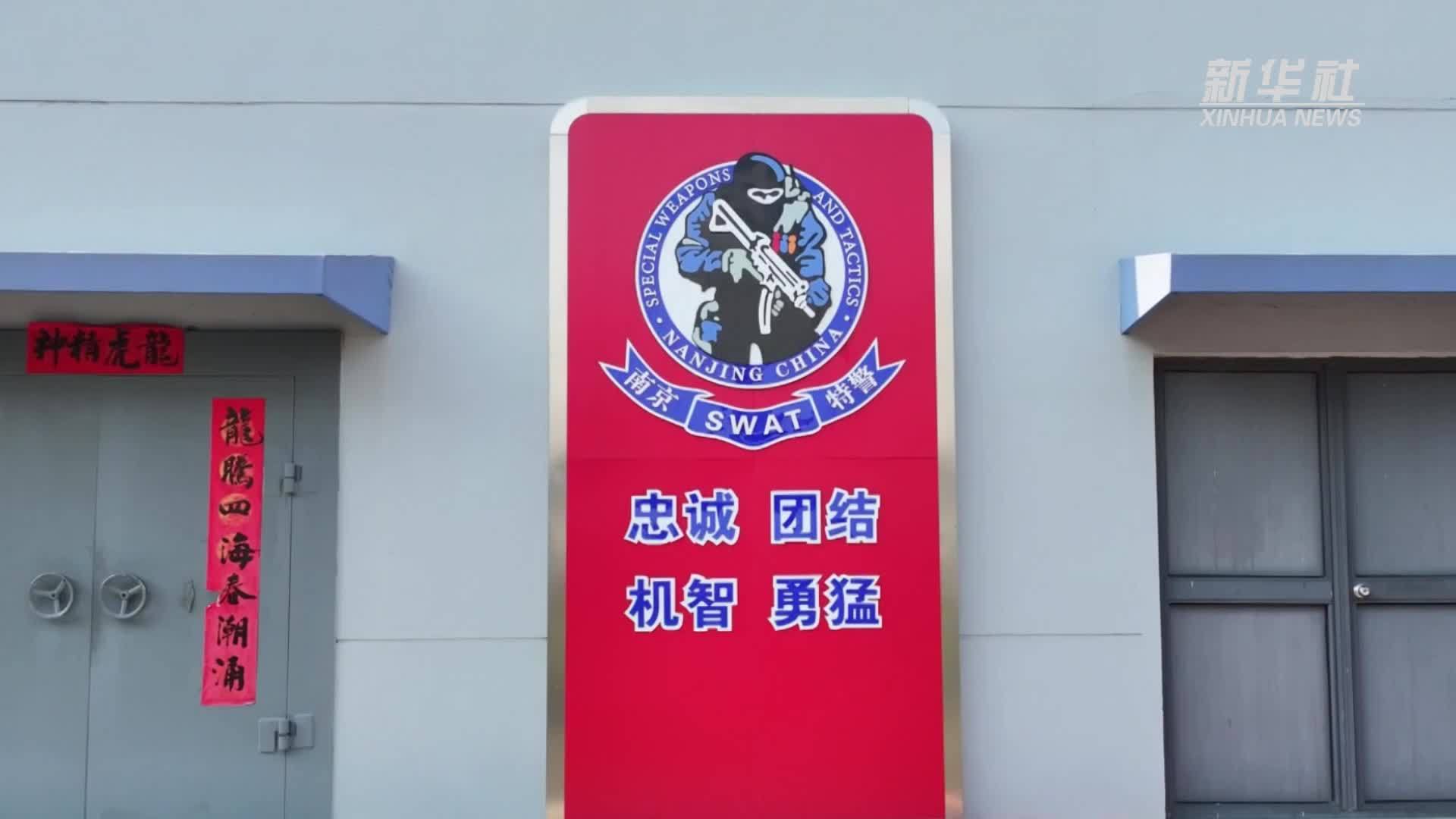 公安英烈｜谢雨丰：以生命赴使命，用热血铸警魂