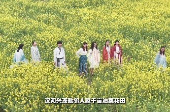 世界那么大 来安美如画丨安徽来安的春日浪漫，藏在兴茂旅游度假区的千亩油菜花田里！