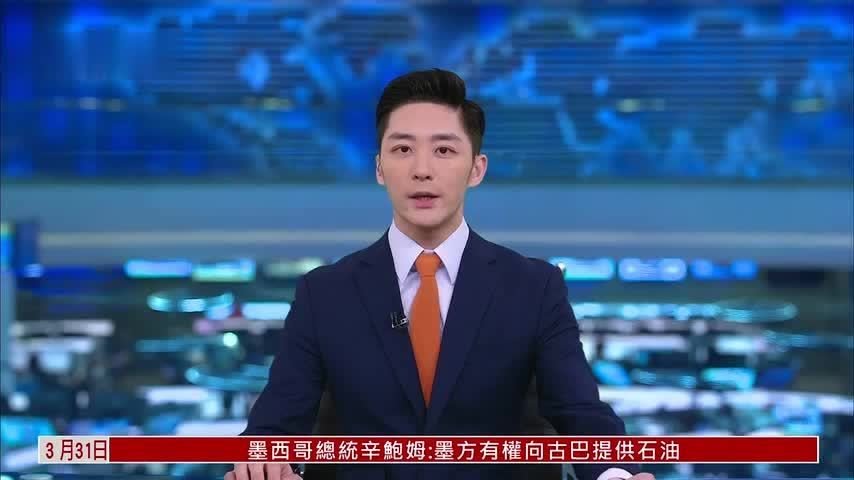 美国考虑削减医疗支出 补贴伊朗战争开销