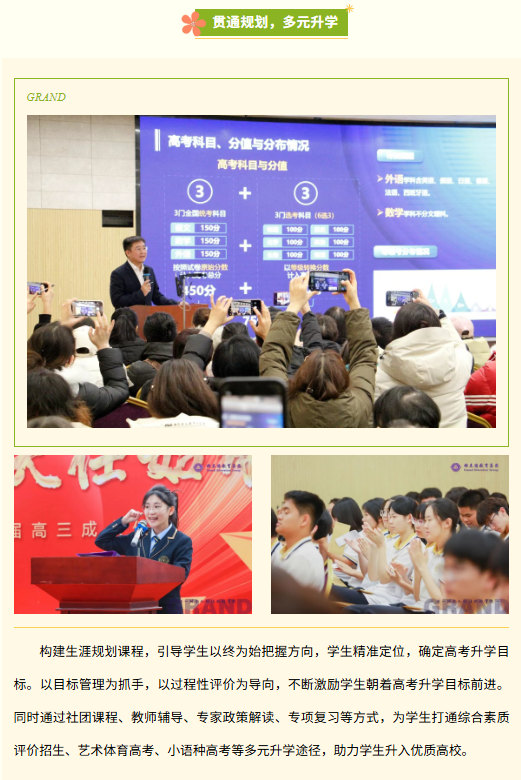 ������ ? ���в����п����߷����󣬵�һվȥ�ģ�4��11�տ����������μ�