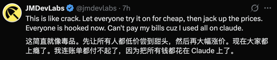 Claude挤爆限流,奥特曼砍Sora止血:AI胜负手变了