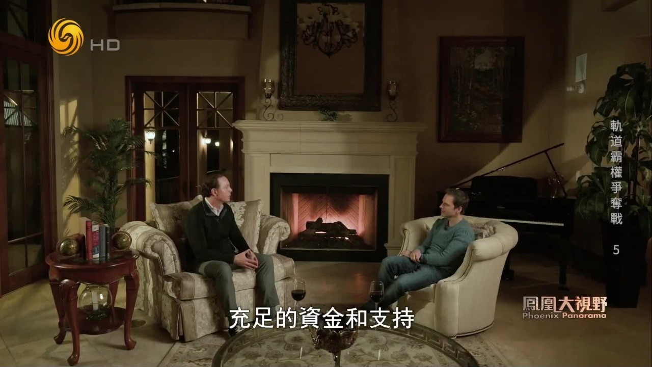 国际空间站退役倒计时，合资企业力争打造替代品“星际实验室”