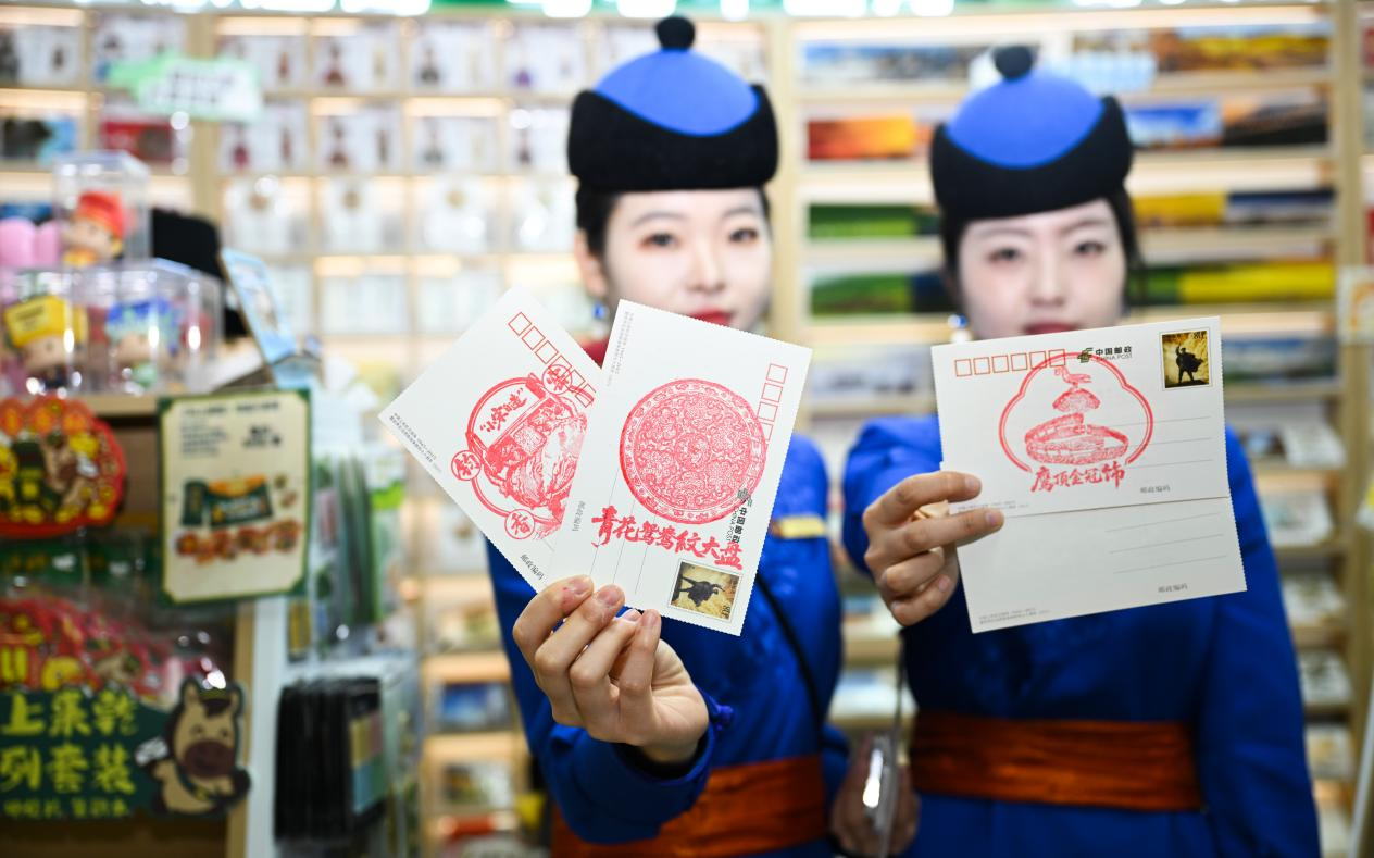 以邮为信 赴约草原——草原信使主题邮局启幕