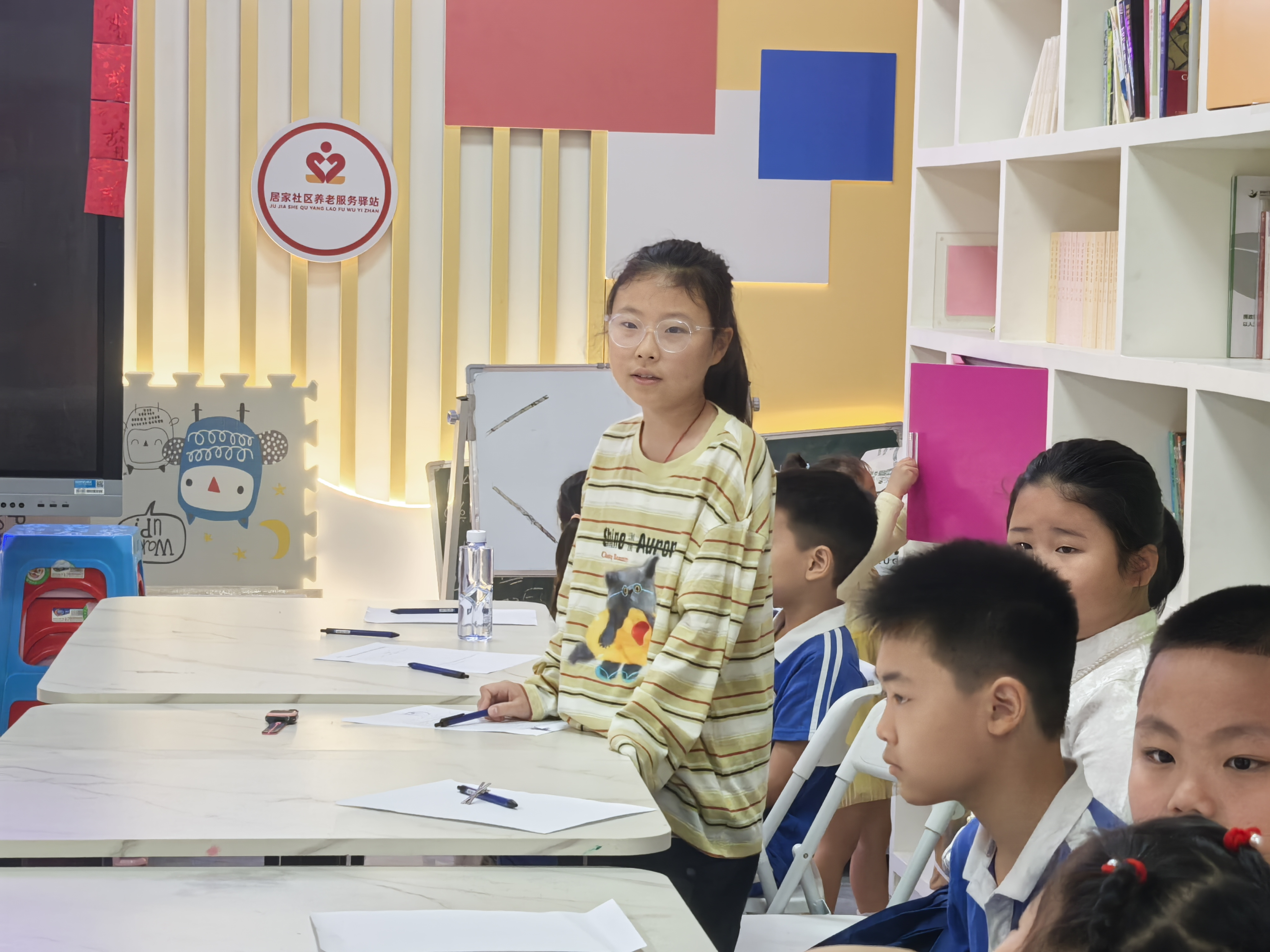 小小议事员，共献金点子  ——臣田社区2026年儿童议事会顺利召开