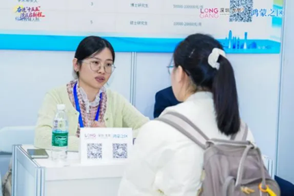 龙岗区承办“百万英才汇南粤”北京理工大学专场招聘圆满收官